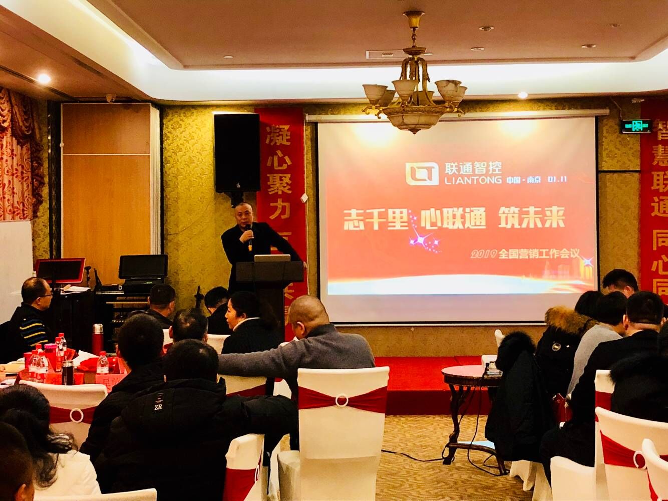 QQ图片20190119152322.jpg