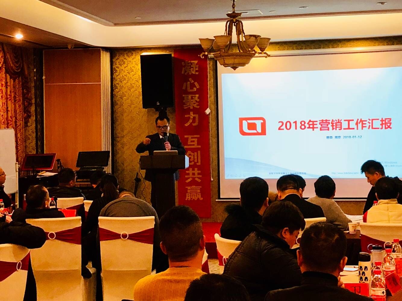 QQ图片20190119152317.jpg