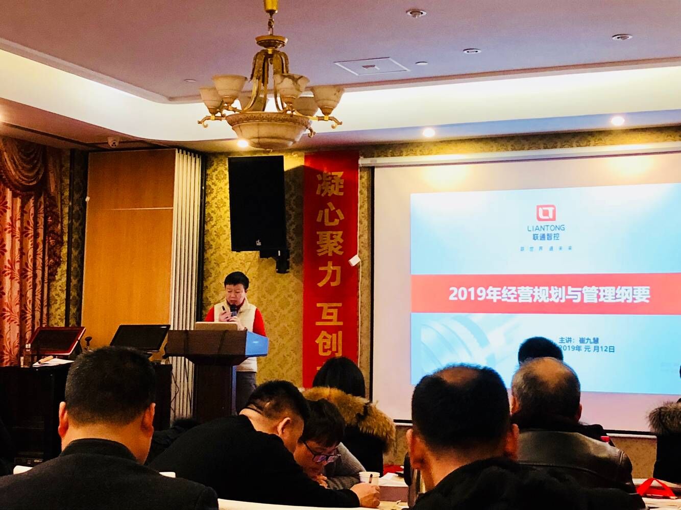 QQ图片20190119152336.jpg