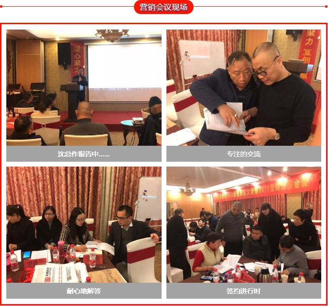 QQ截图20190124110728.jpg