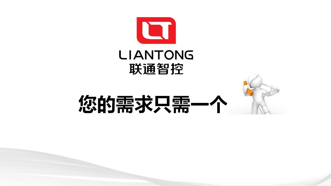 QQ截图20190123165835.jpg