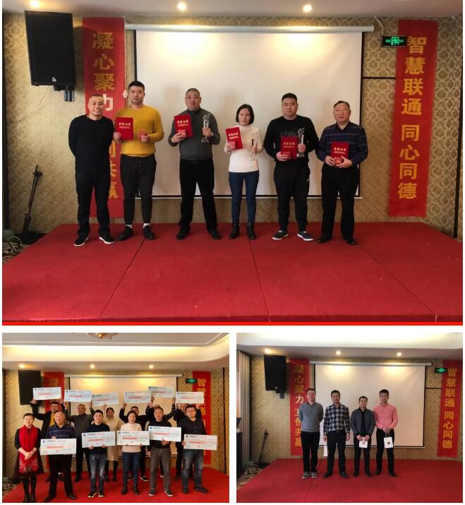QQ截图20190124111039.jpg