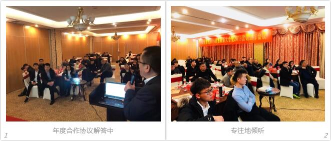 QQ截图20190124111317.jpg