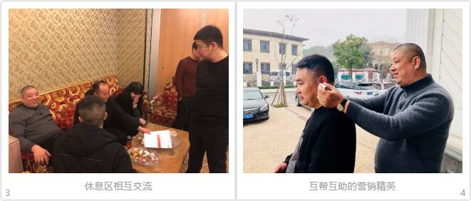 QQ截图20190124111337.jpg
