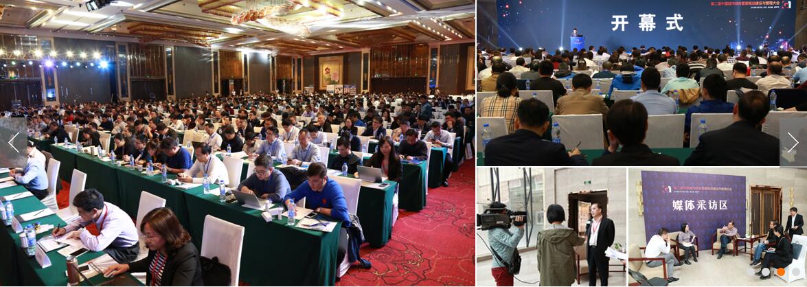 QQ截图20190325105453.jpg