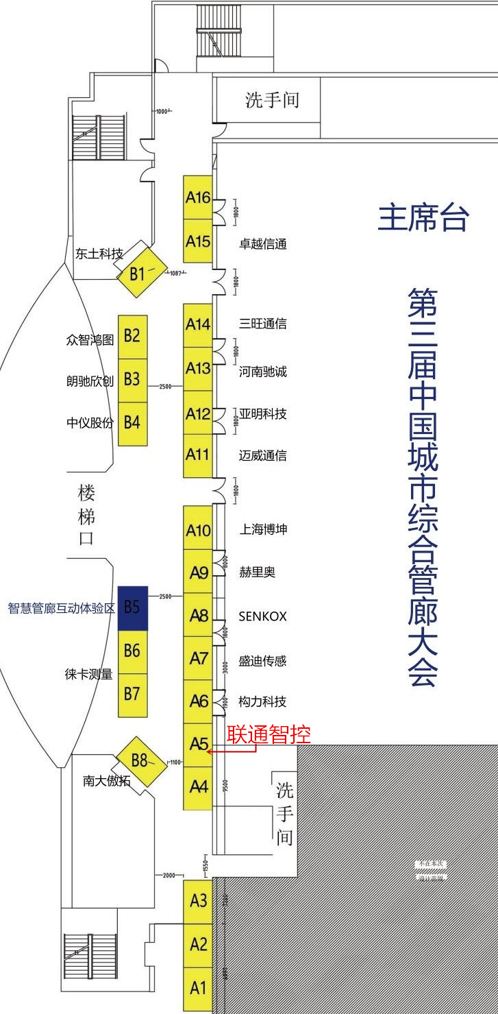 QQ截图20190325110610.jpg