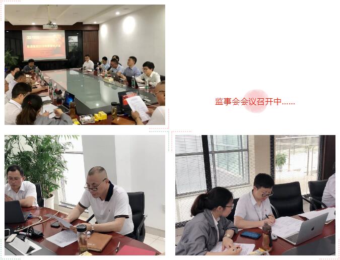 QQ截图20190531150207.jpg