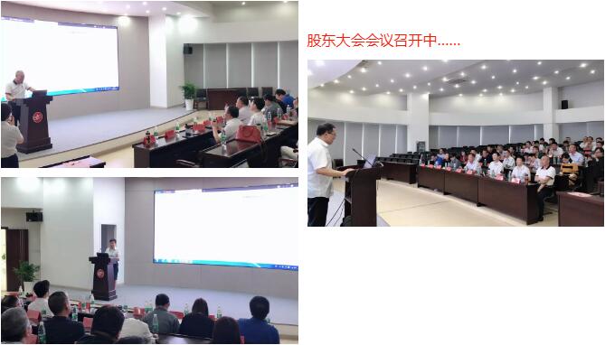 QQ截图20190531150247.jpg