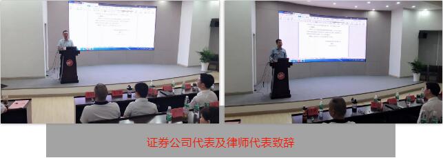 QQ截图20190531150338.jpg