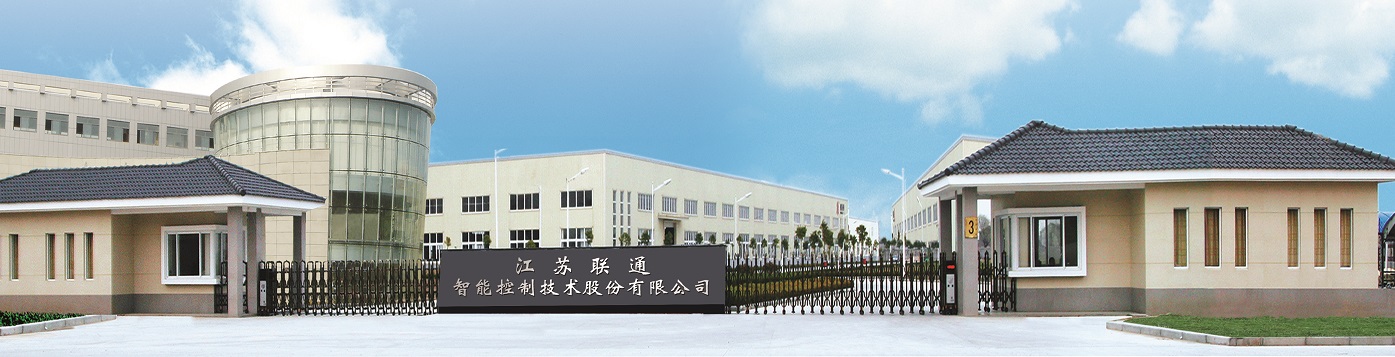 门头照小.jpg