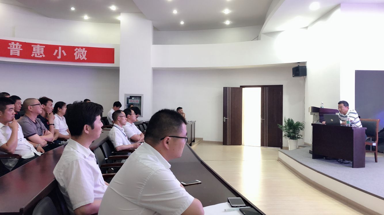 QQ图片20190801155238.jpg