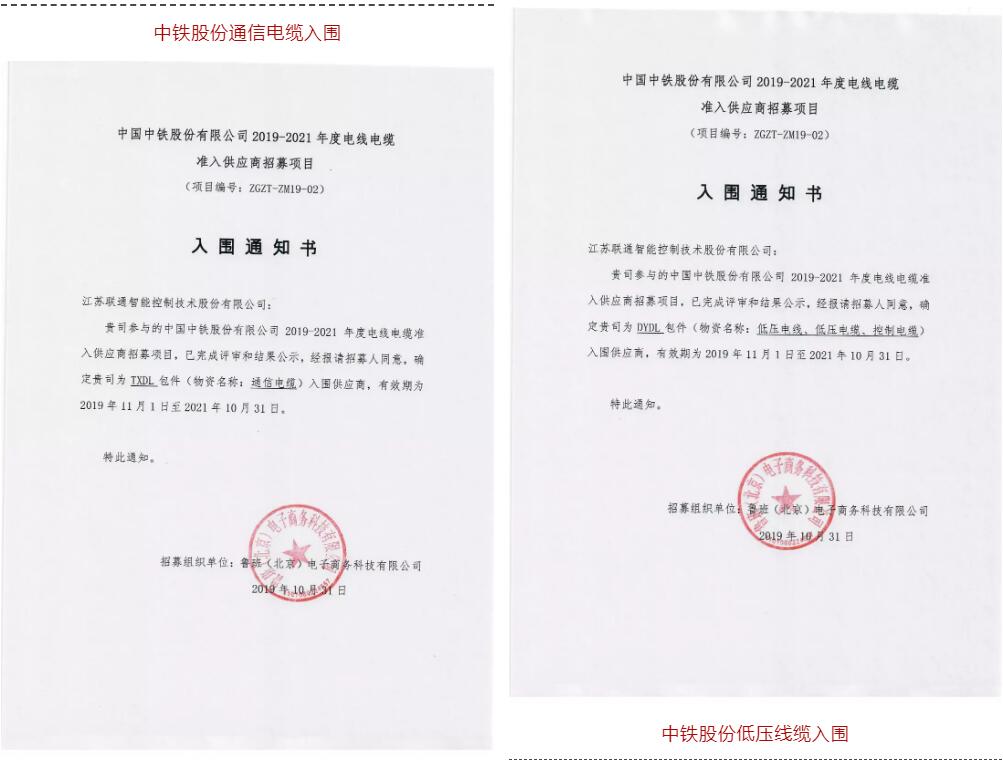 QQ截图20200313100932.jpg
