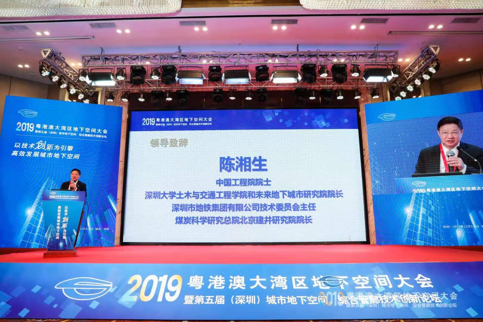 QQ图片20191220165051.jpg