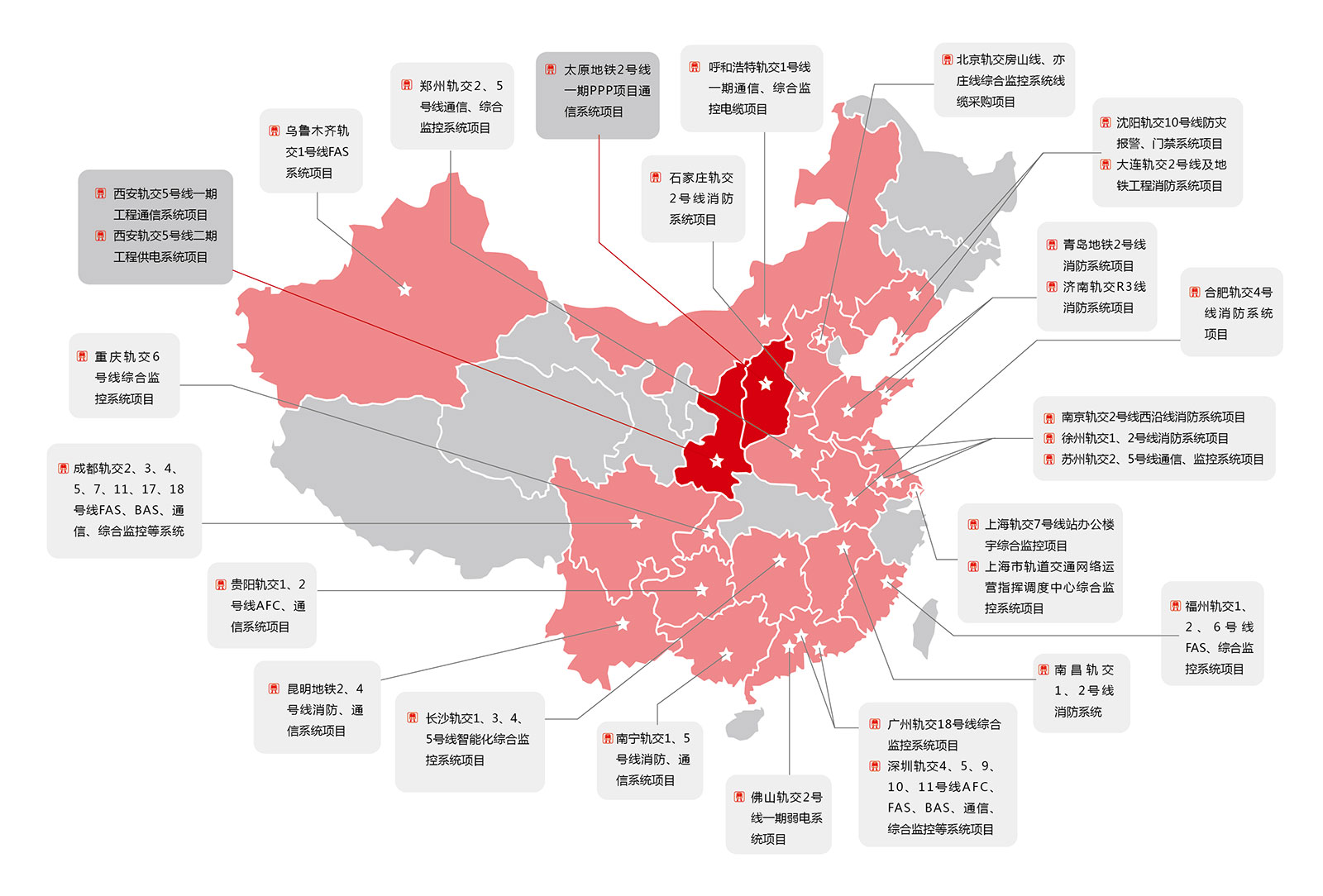 版图-01(2).jpg