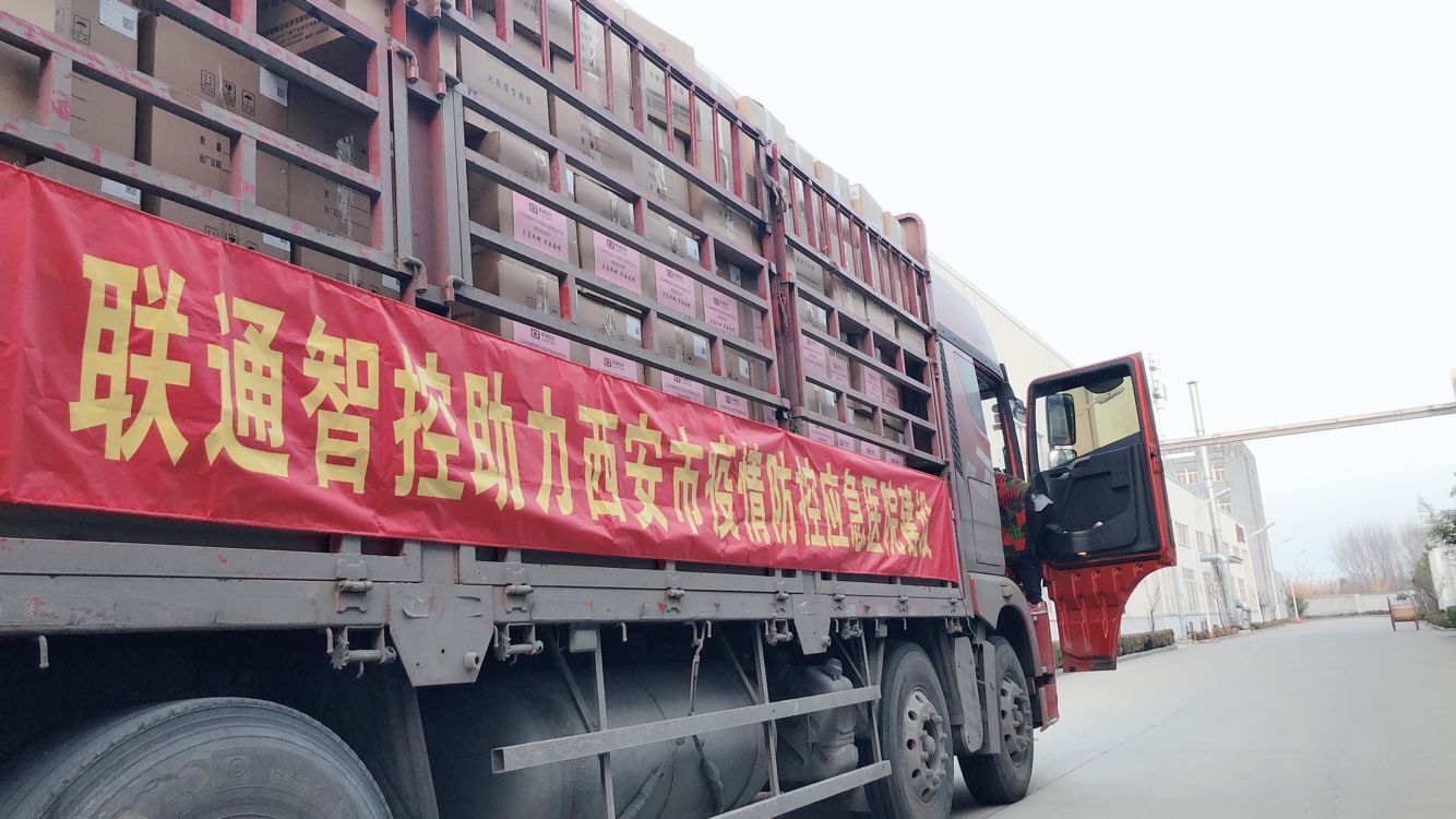 QQ图片20200204173952.jpg