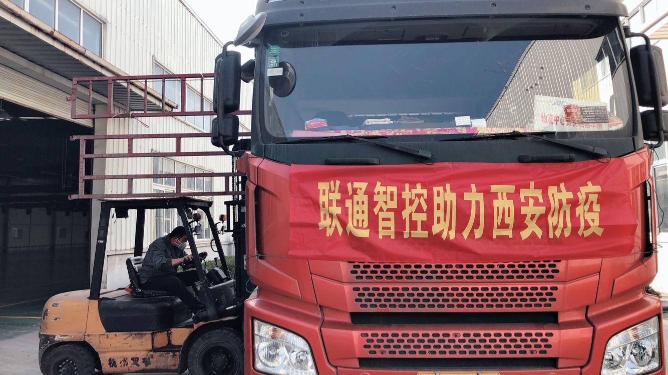 QQ图片20200204174024.jpg