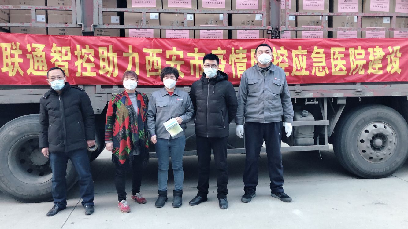 QQ图片20200204174036.jpg