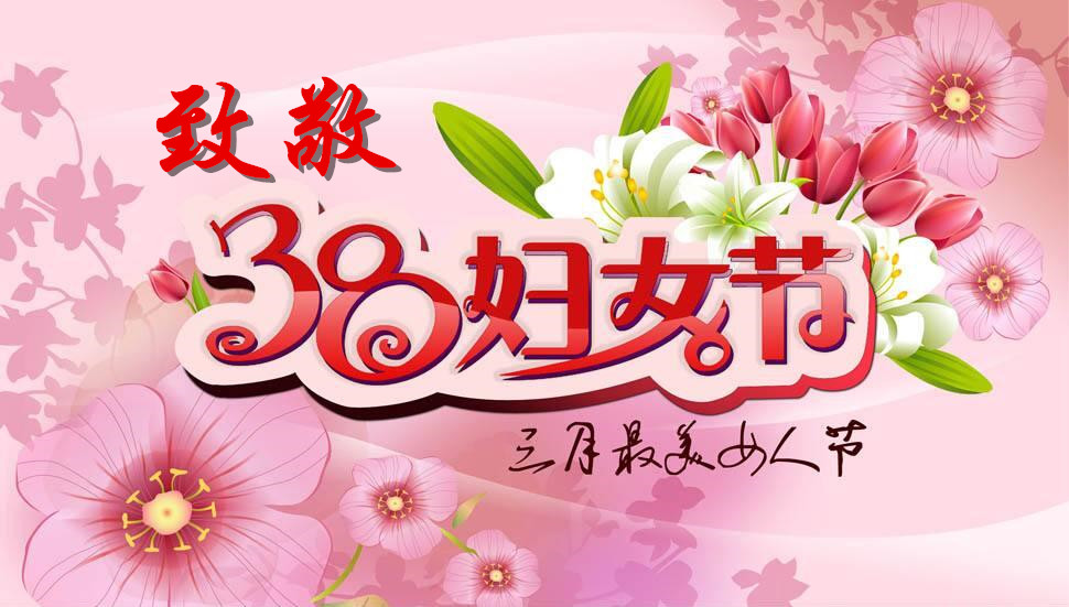 QQ截图20200307145738.jpg