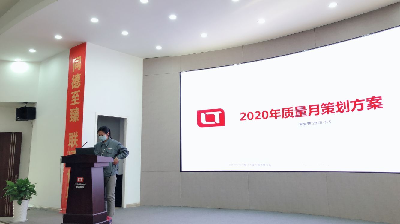 QQ图片20200319144924.jpg
