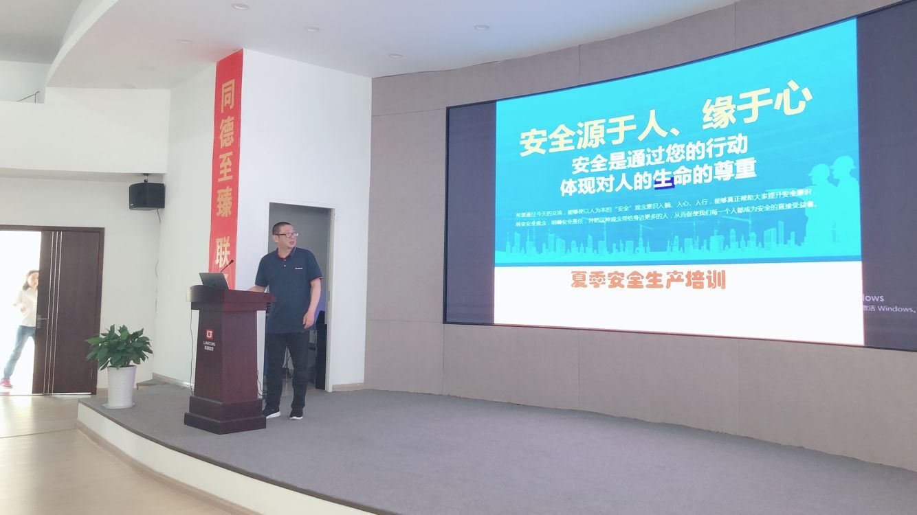 QQ图片20200516103147.jpg