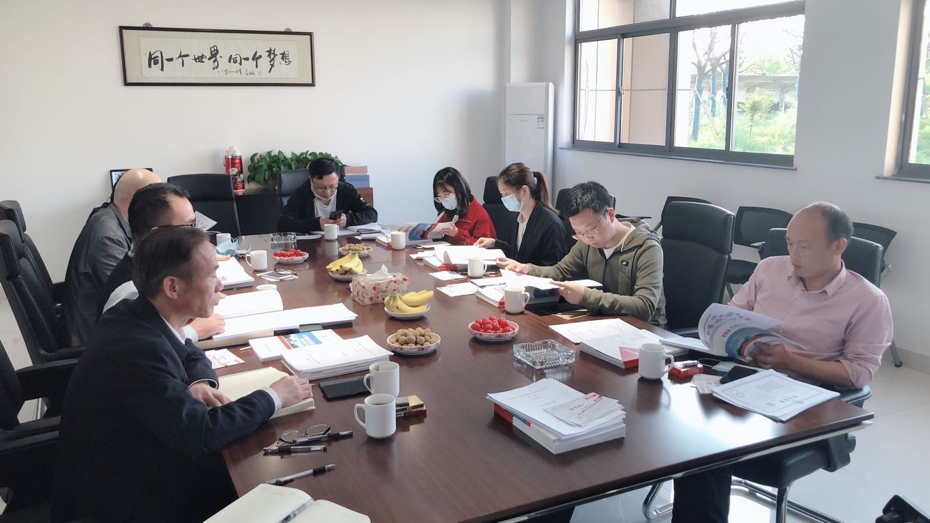 QQ图片20200429103354.jpg