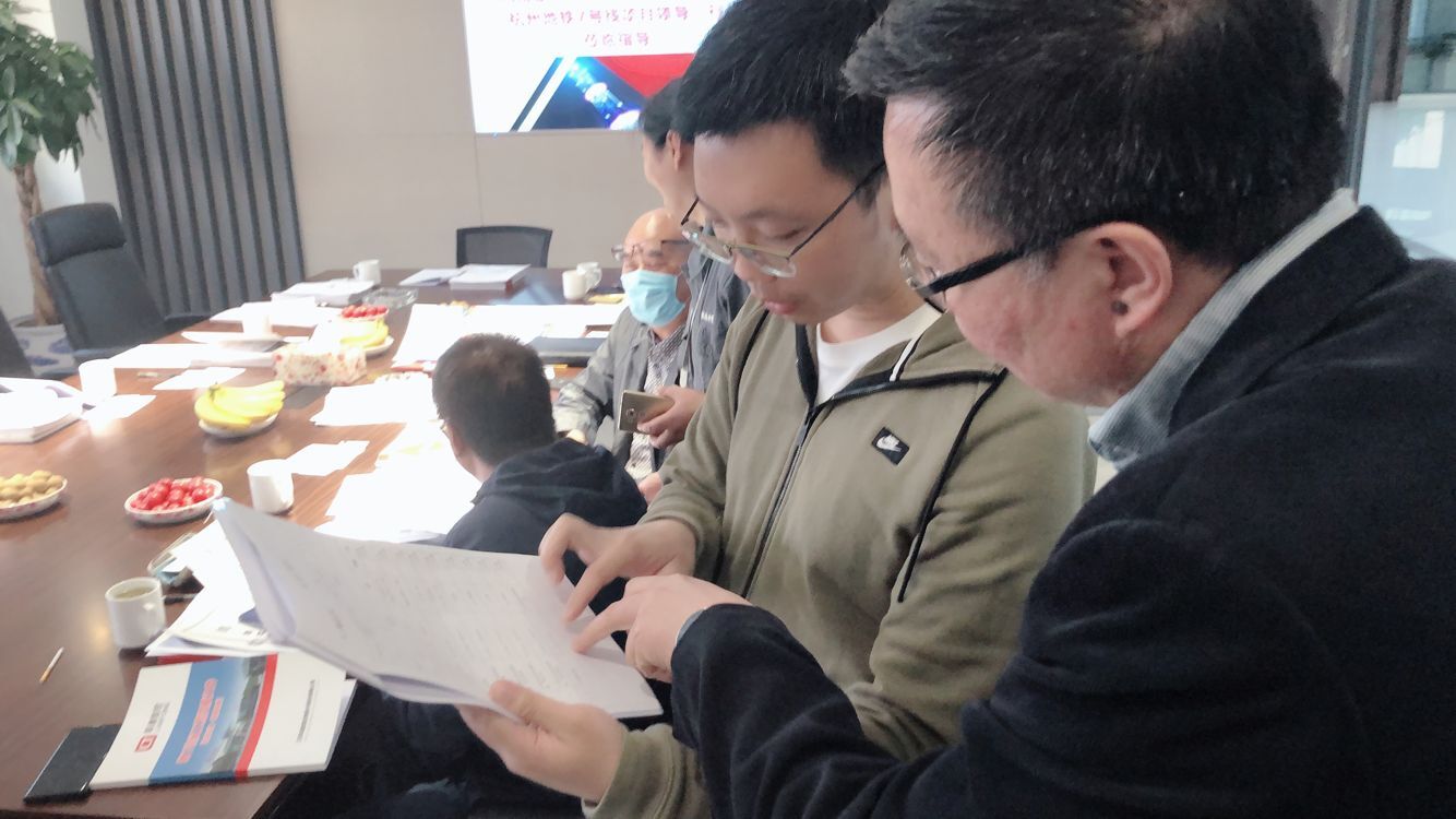 QQ图片20200429103326.jpg