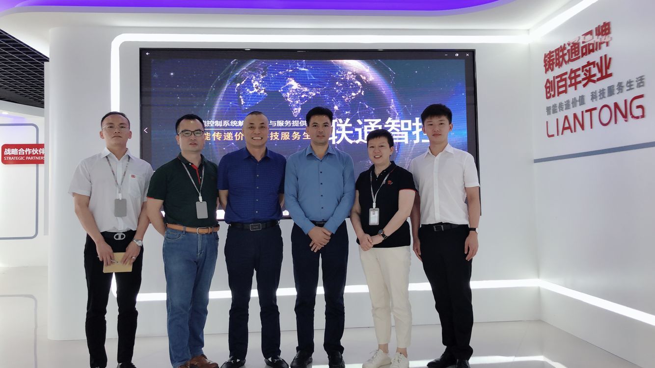 QQ图片20200617180836.jpg