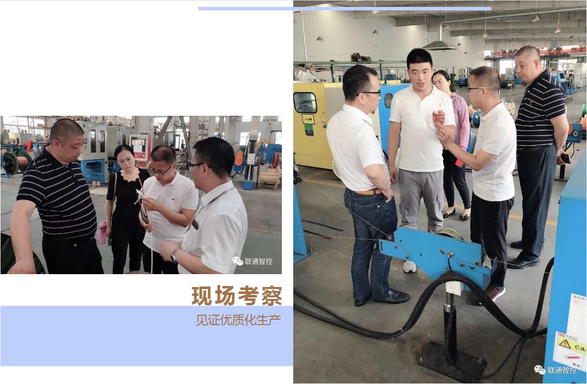 QQ截图20200909170347.jpg