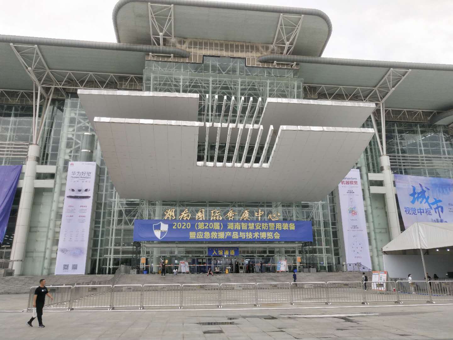 微信图片_202007141548341.jpg