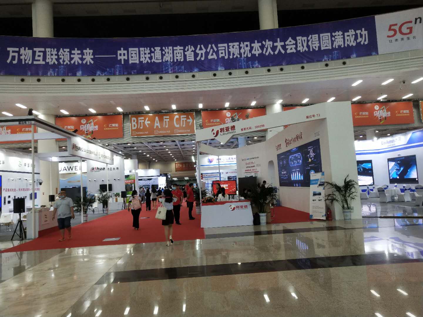 微信图片_2020071415483420.jpg