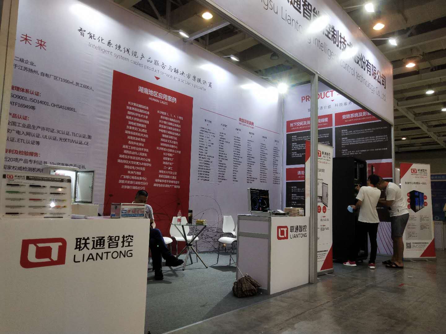 微信图片_202007141548345.jpg