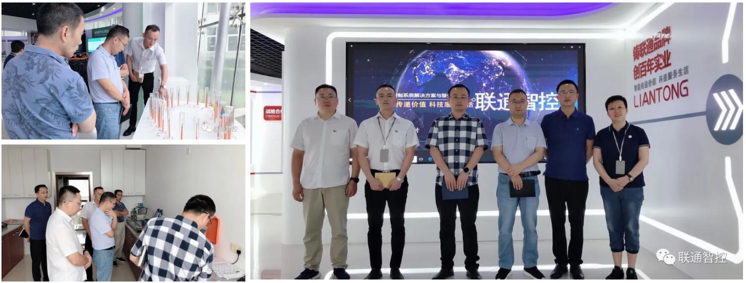 QQ截图20200925113554.jpg