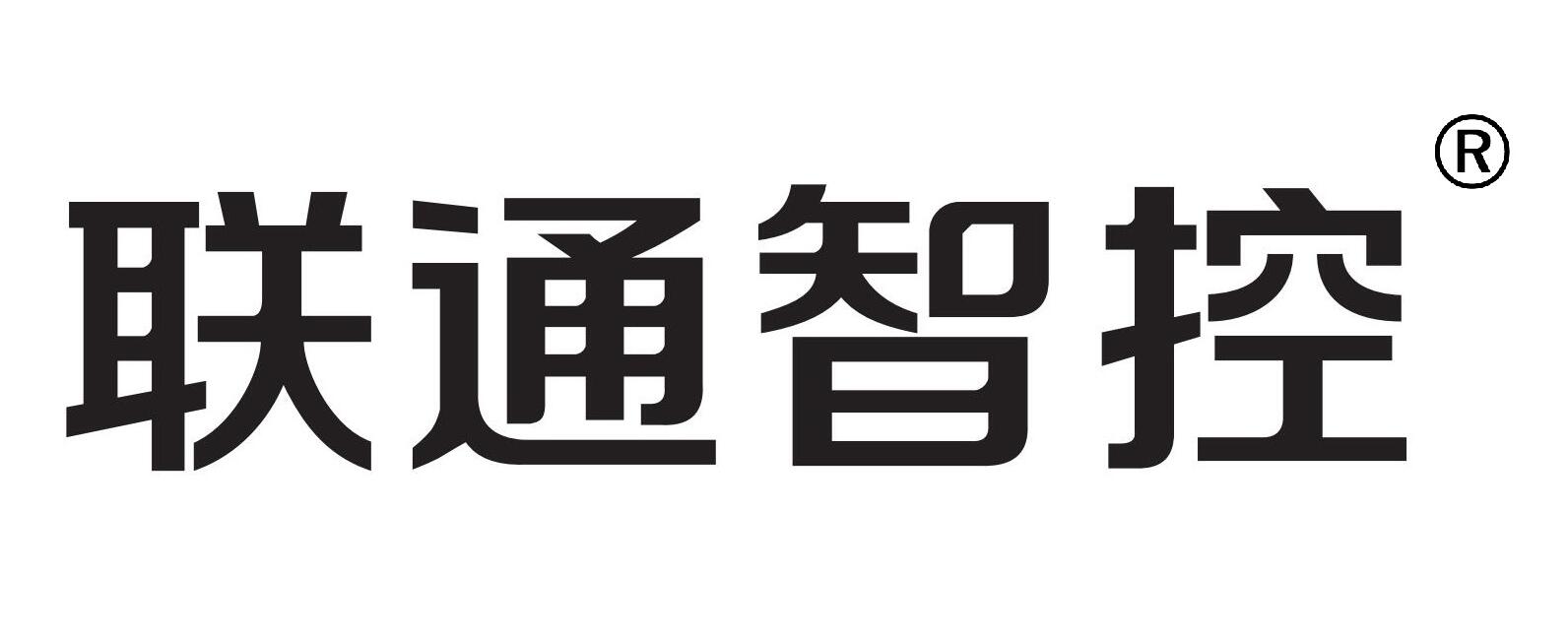 QQ截图20200820103457.jpg