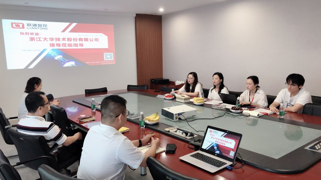 QQ图片20200916165937.jpg