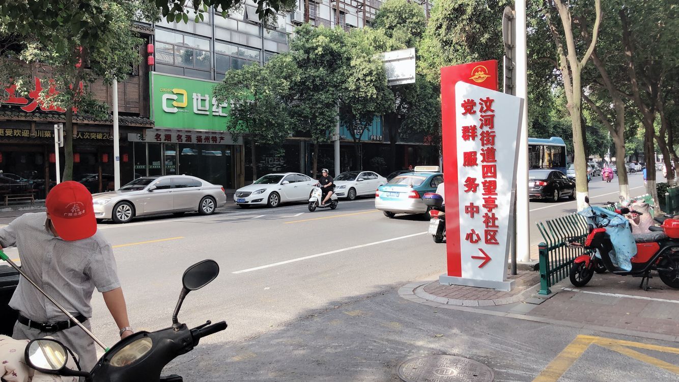 QQ图片20200917141029.jpg