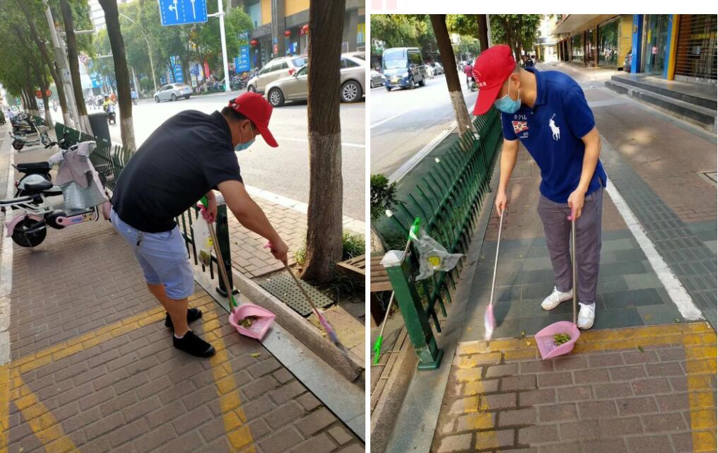 QQ截图20200925144007.jpg