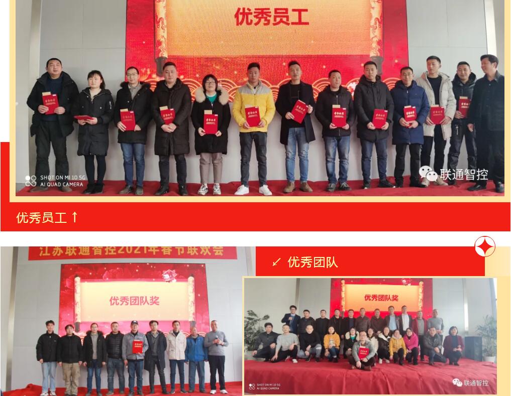 QQ截图20210517172805.jpg