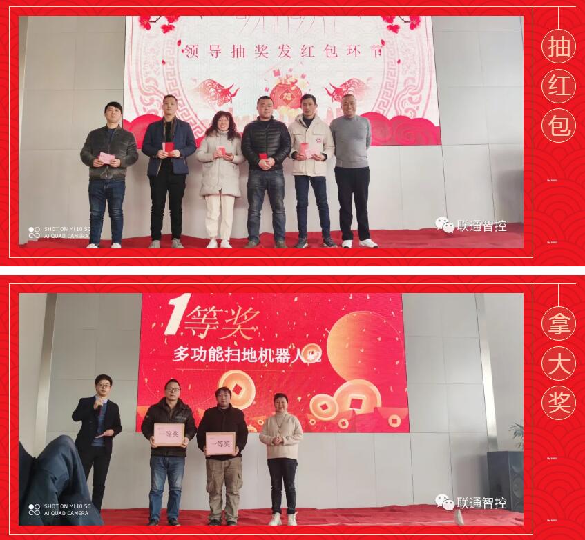QQ截图20210517172841.jpg