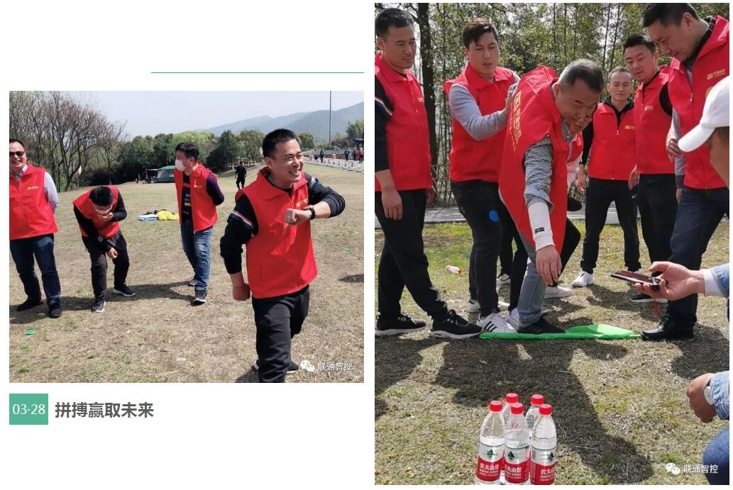 QQ截图20210625164926.jpg