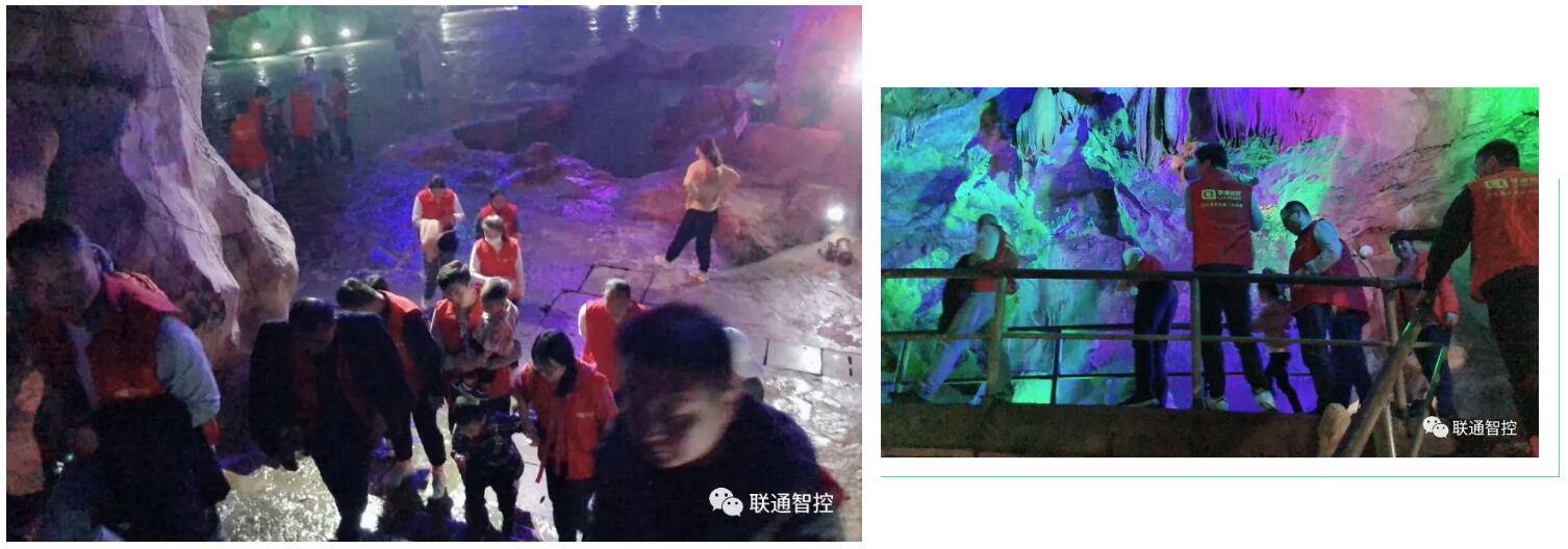 QQ截图20210625164953.jpg
