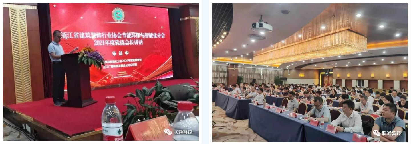 QQ截图20210625180154.jpg